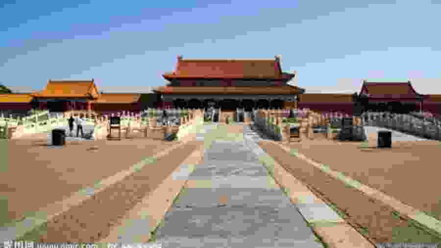 Forbidden City