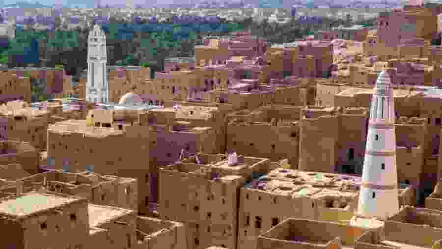 Shibam City
