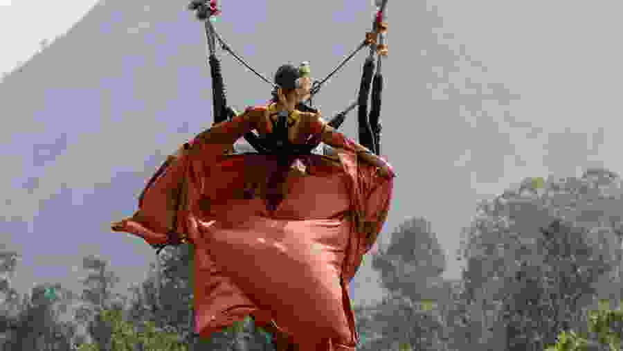 Giant Swing Experience