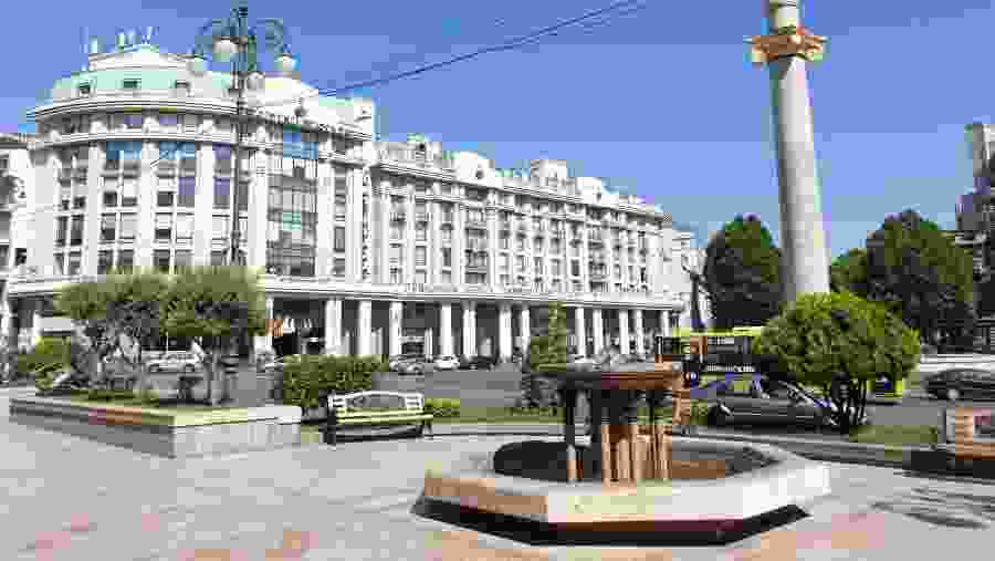 Freedom Square