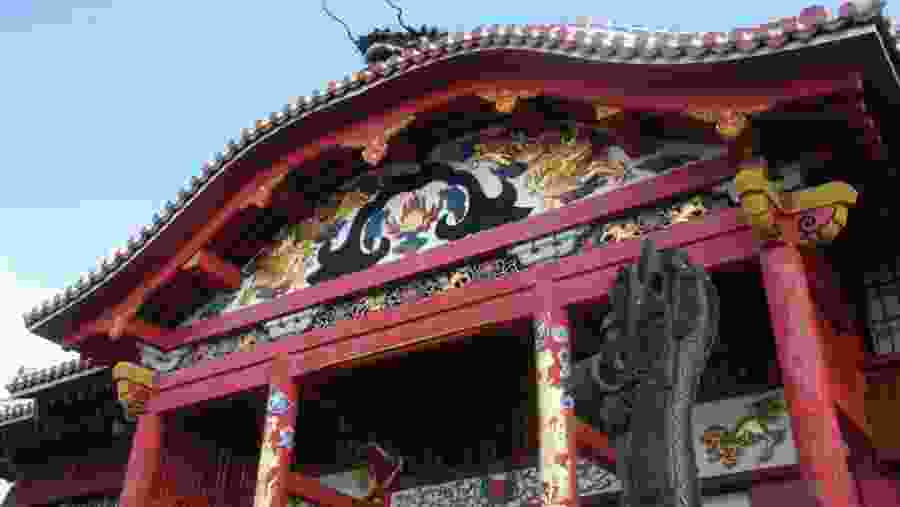 Okinawa UNESCO World Heritage