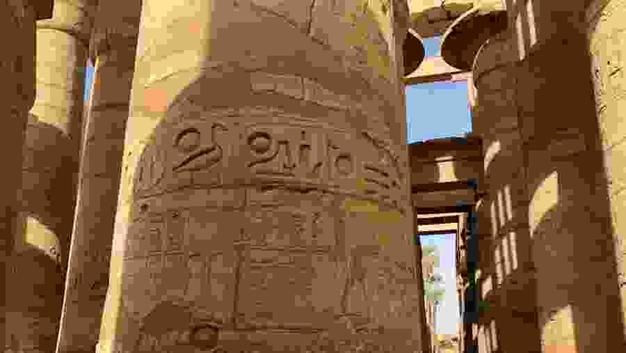 Luxor Temple