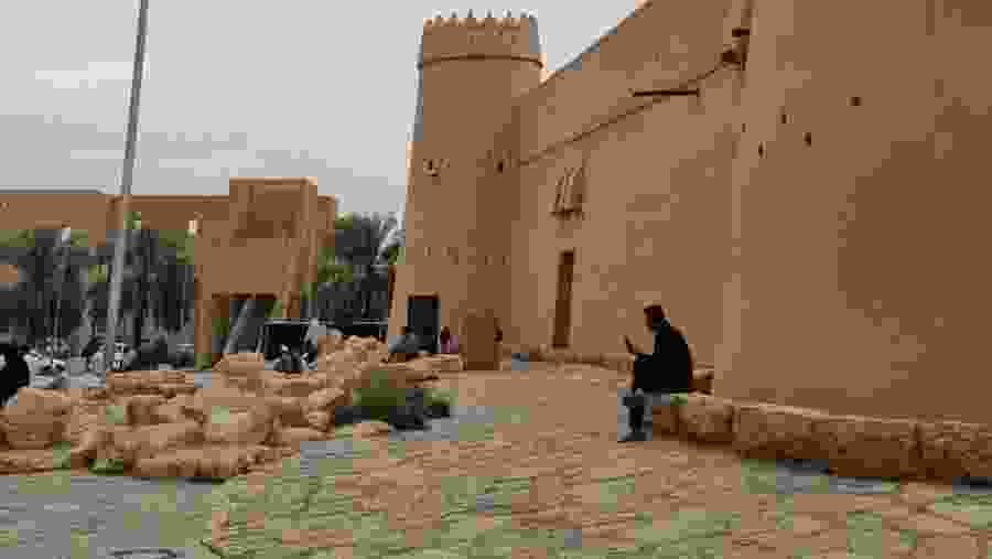 Al Masmak Palace Museum