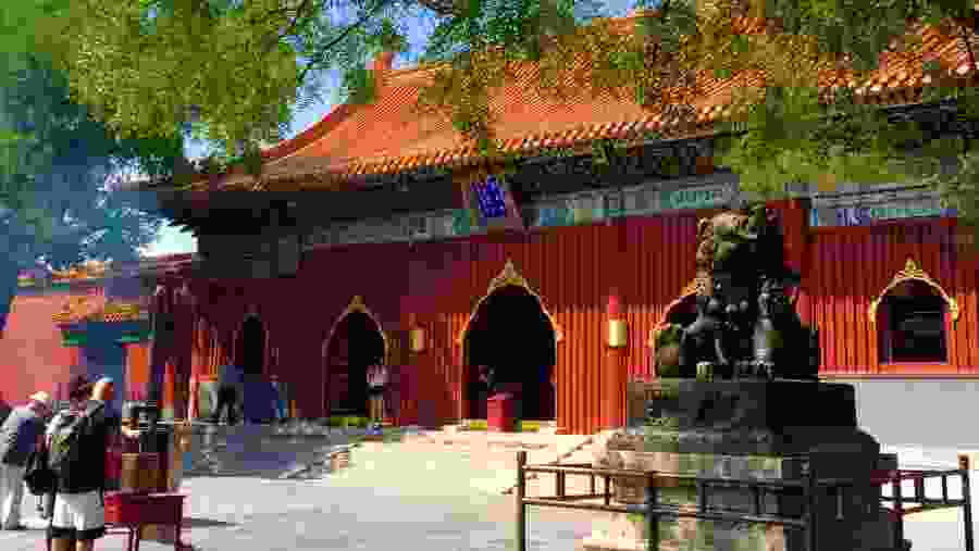 Lama Temple