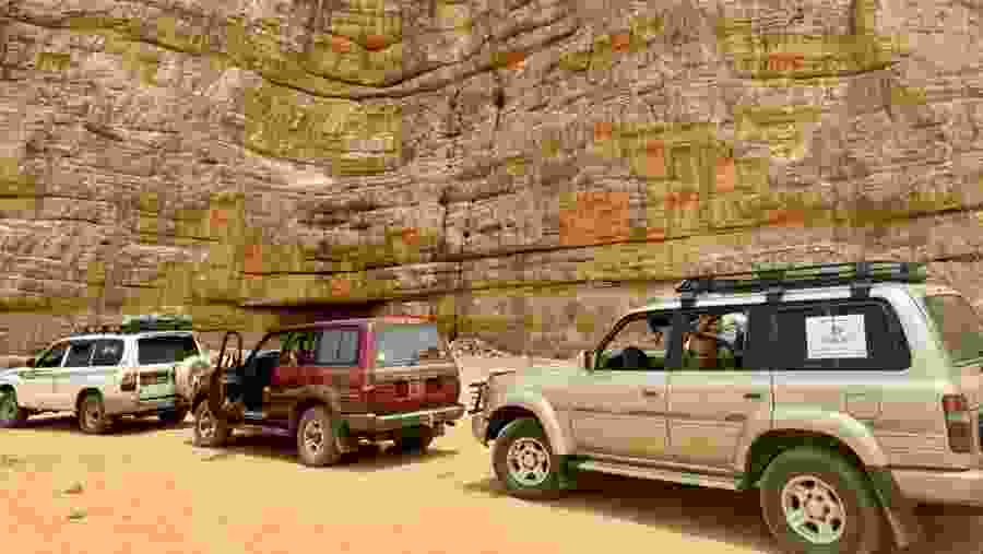Sahara Desert