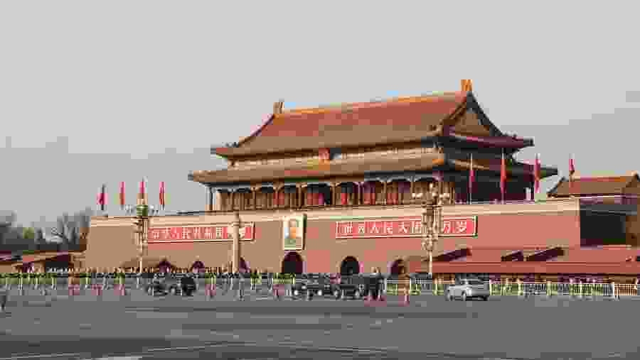 Tiananmen Square In Beijing, China
