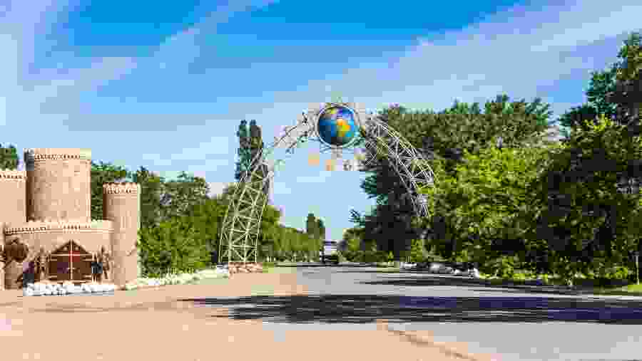 Quba City Entrance