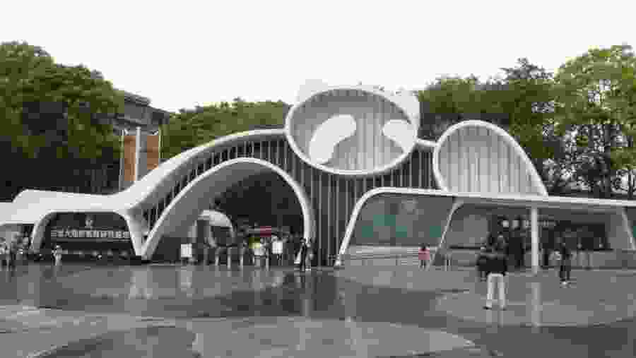 Chengdu Research Base of Giant Panda Breeding