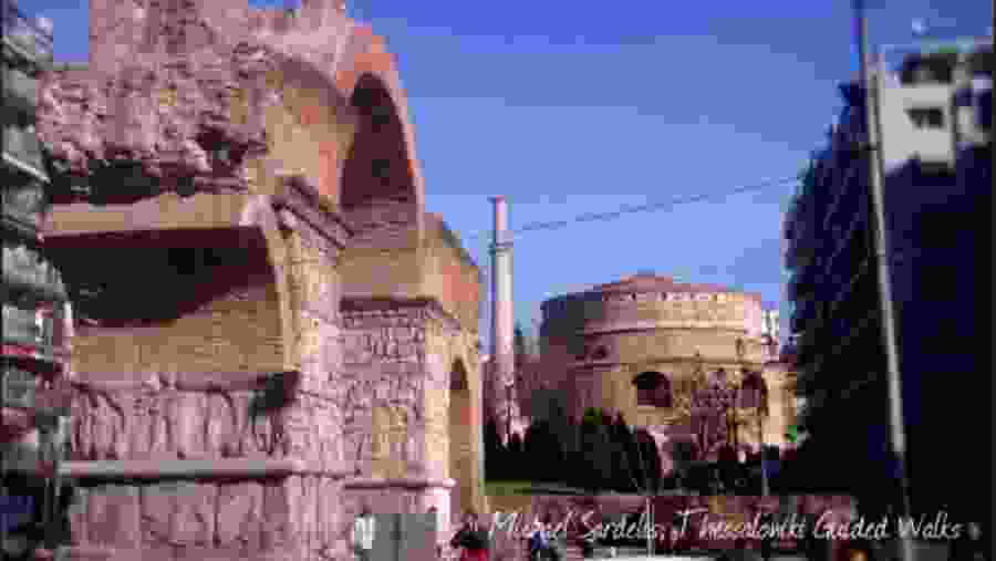 Rotunda and arch of Galerius