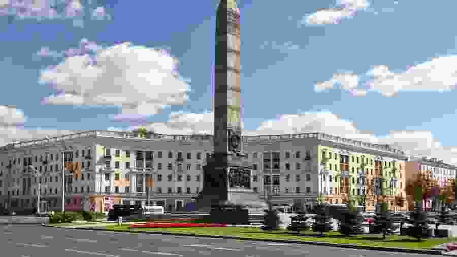 Victory Square
