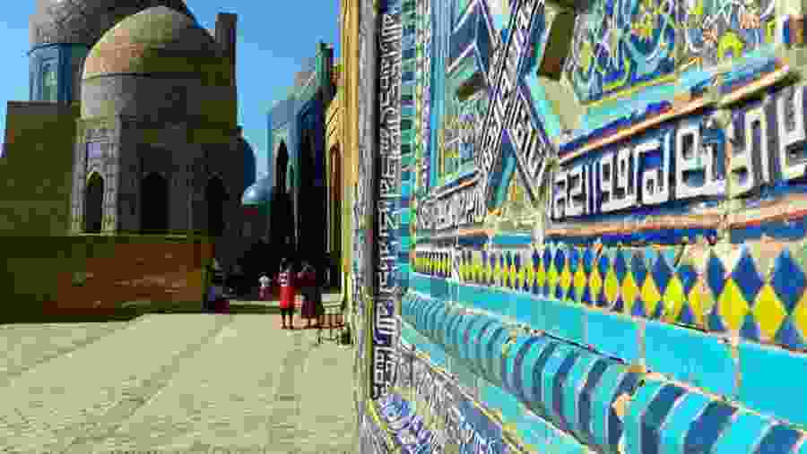 Samarkand