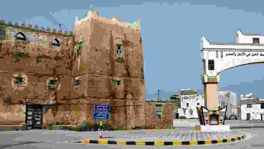 Eastern region of Dhofar Governorate