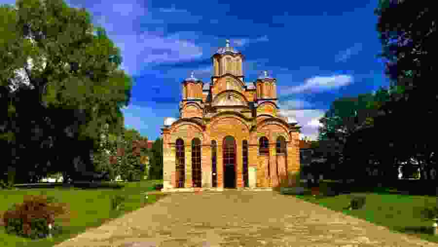 Gracanica Monastery