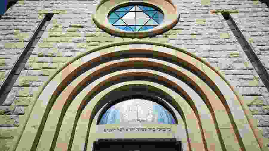 Visit the Jewish Synagogue