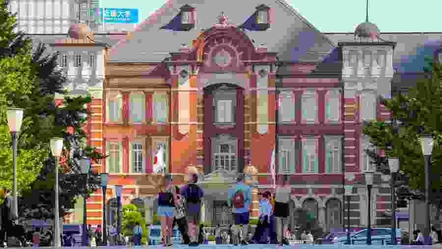 Tokyo Railway Station