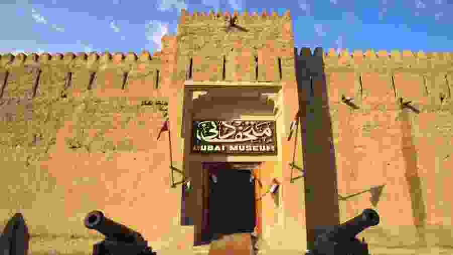 The Dubai Museum