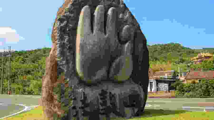 Dharma Drum Mountain