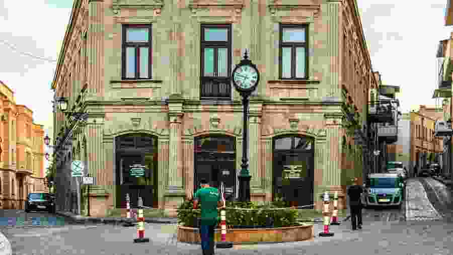 Museum of Archaeology and Ethnography