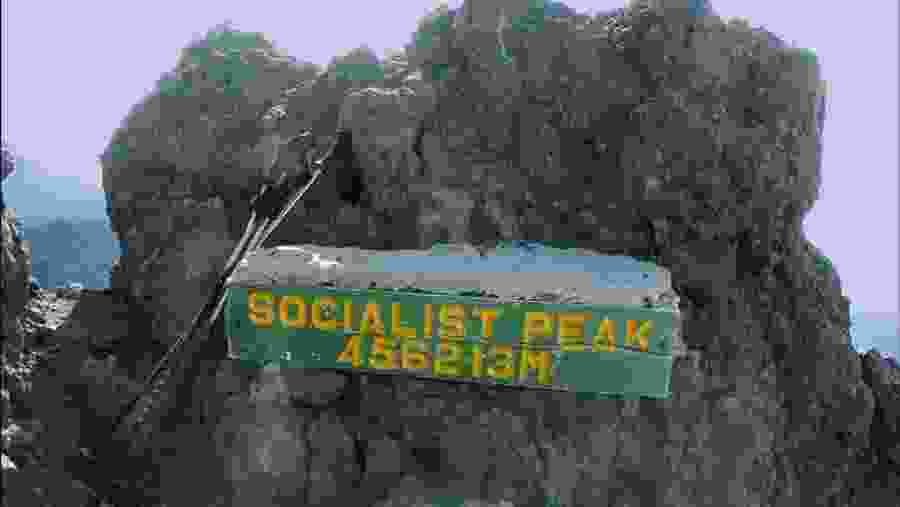 Socialist Peak