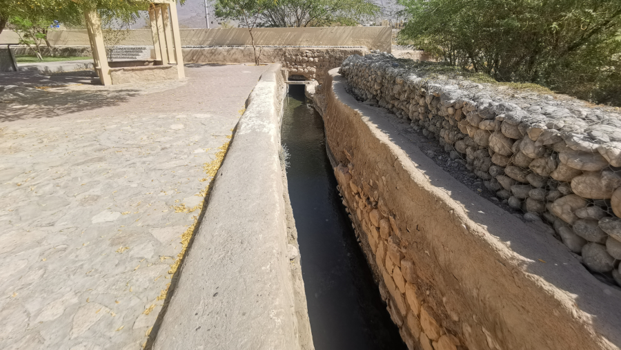 Falaj Daris Park