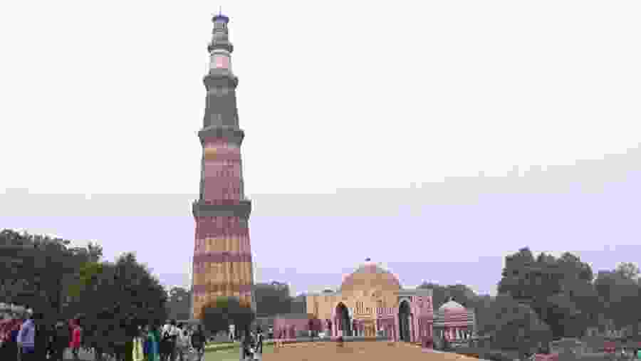 Qutub Minar