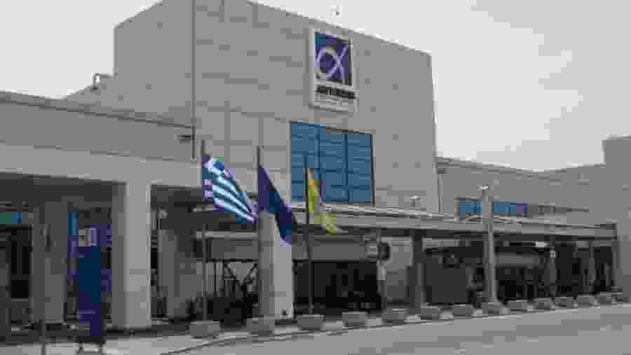Athens International Airport