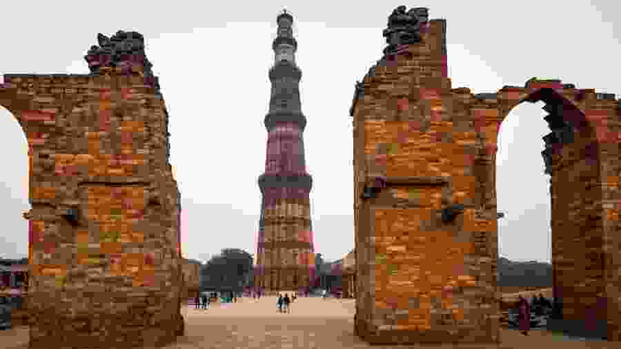 Qutab Minar