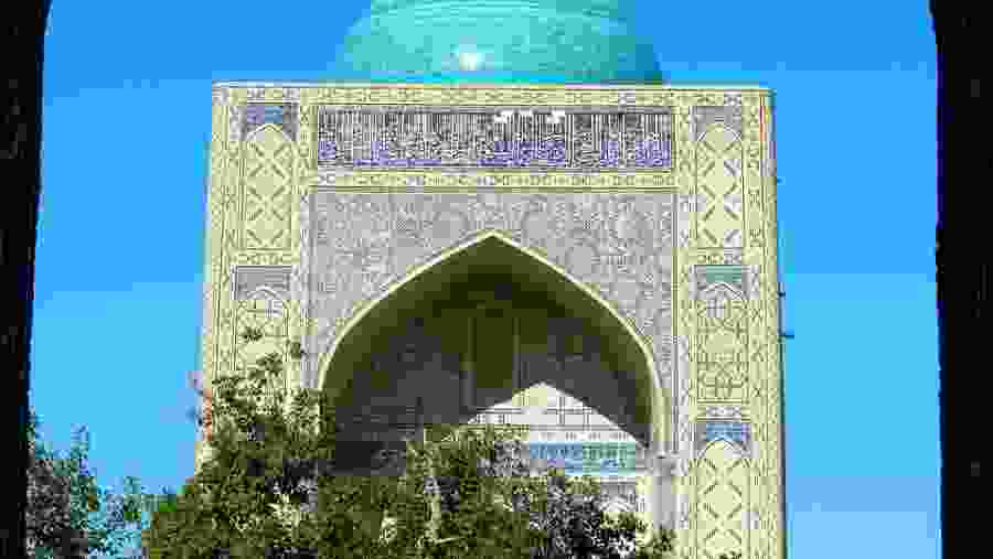 Kalan Mosque