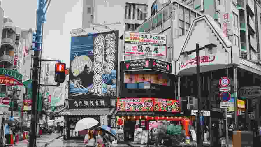 Osaka to Kobe City
