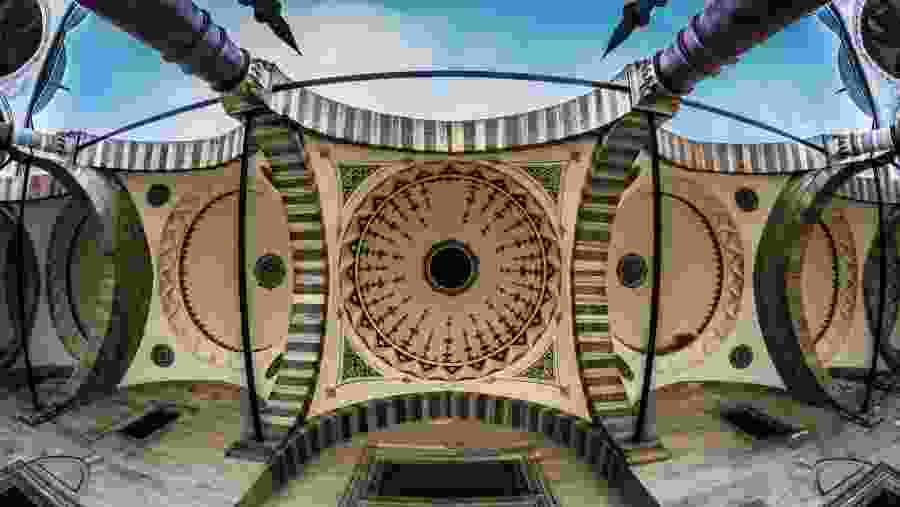 Don't forget to look up