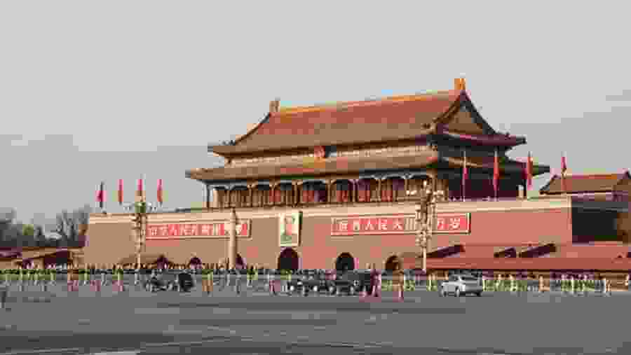 Tiananmen Square