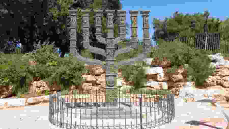 Parliament of Israel Menorah