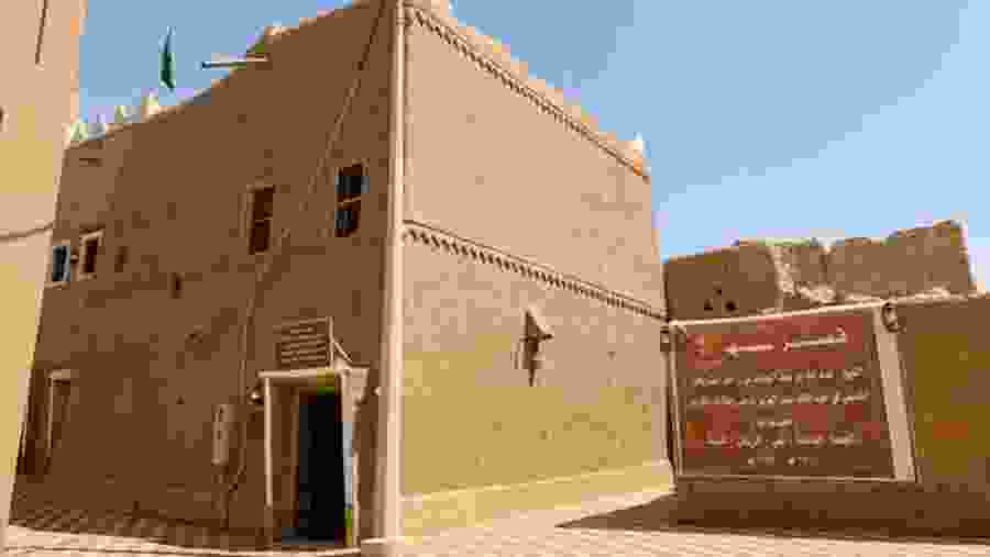 Heritage Village