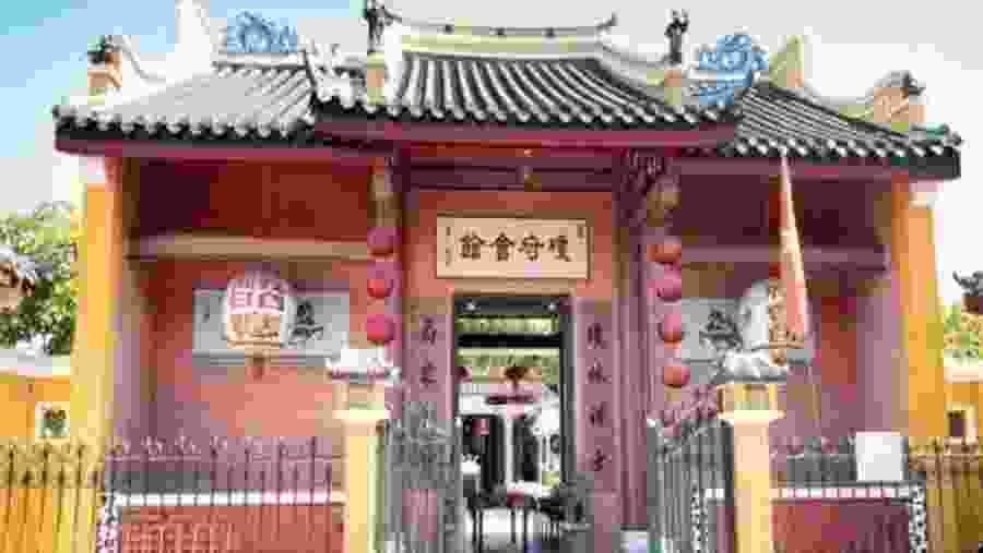 Hainan Assembly Hall