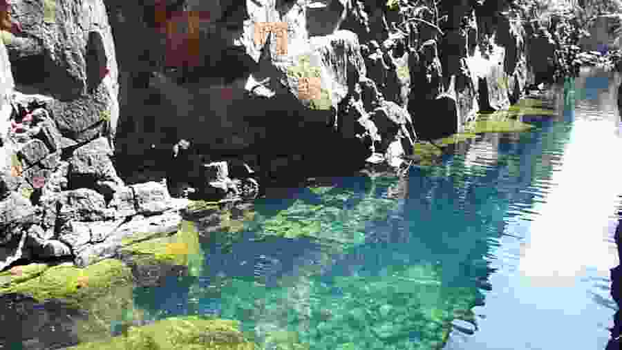 Santa Cruz Island