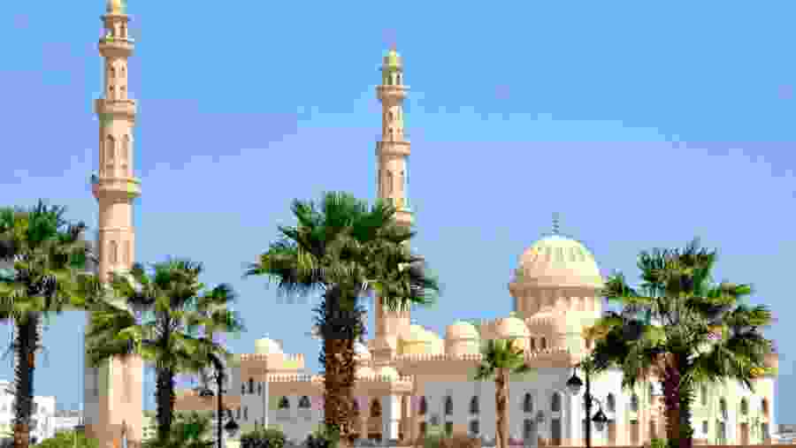 Al Mina Mosque