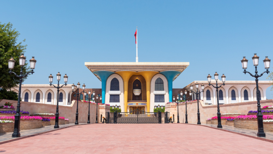 Al Alam Palace