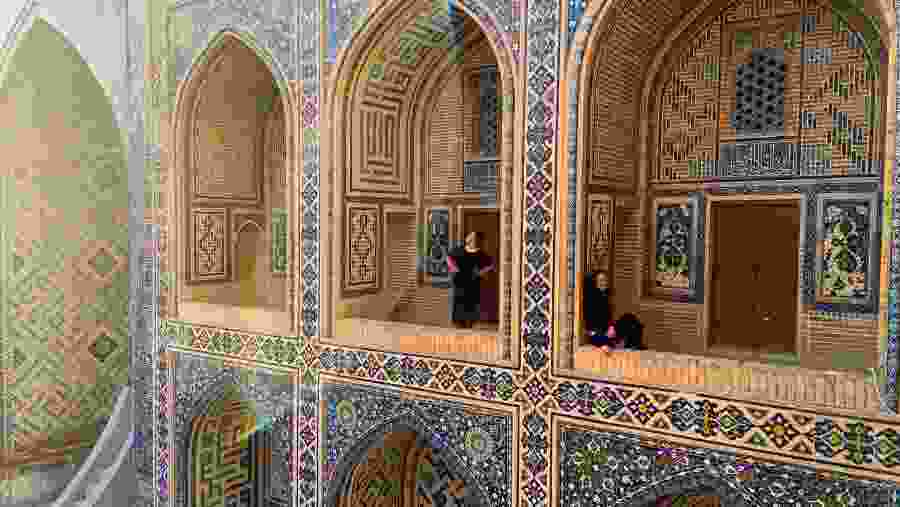 Admire The Architecture