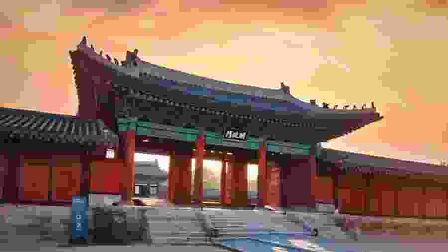Myeongjeongmun Gate