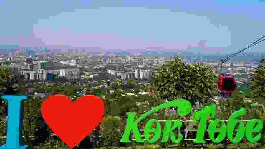 Kok Tobe