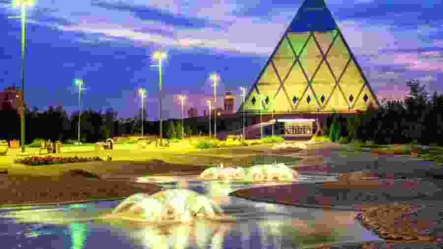 Palace of Peace and Reconciliation