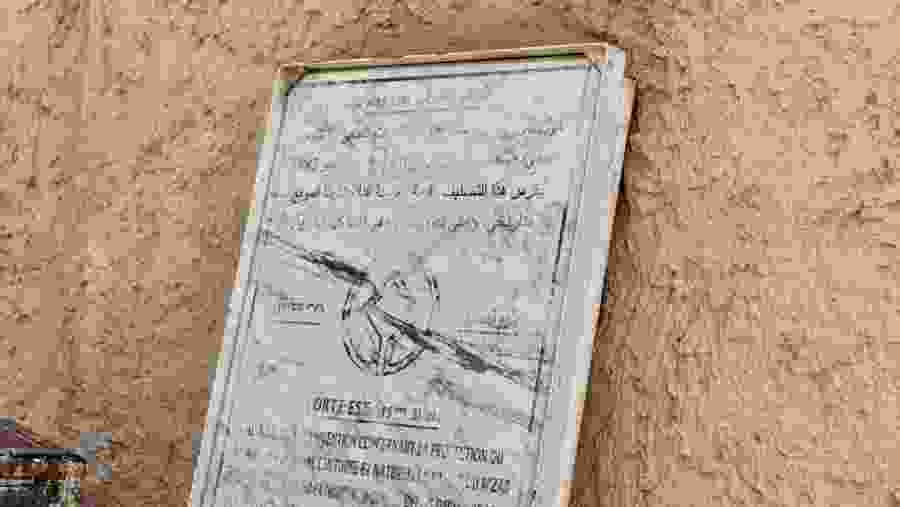 UNESCO World Heritage Site