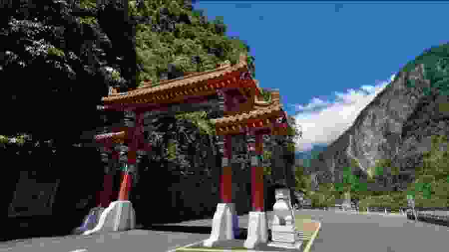 Taroko