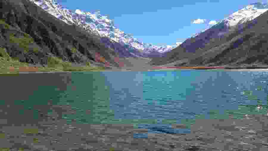 Lake Saiful Malook