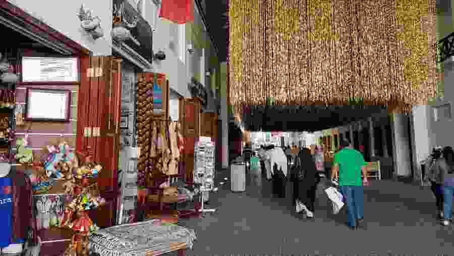 Shopping
