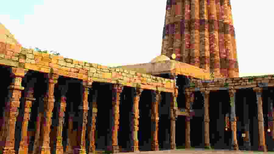 Qutub Minar