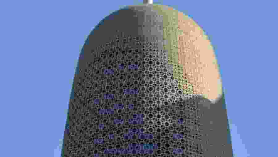 Doha Tower