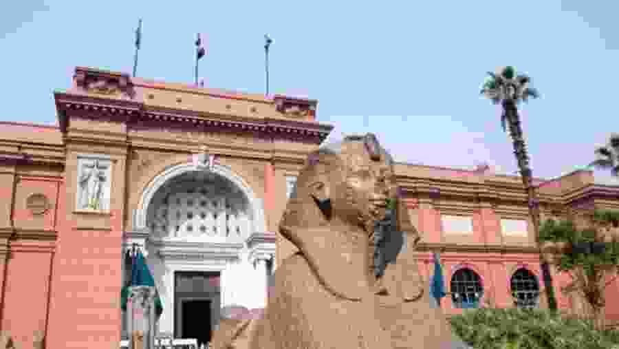 Egyptian Museum