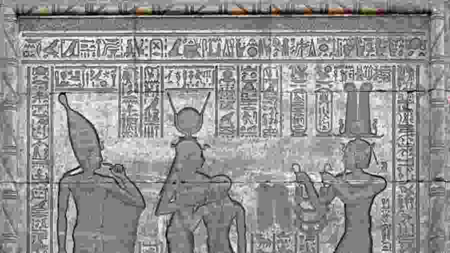 Mamisi wall decorartion