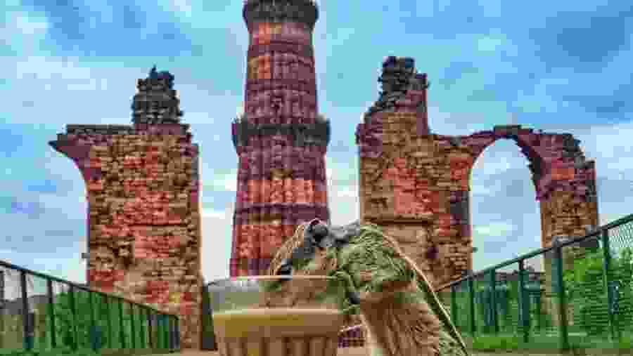 Qutub Minar